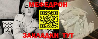 индика Ипатово
