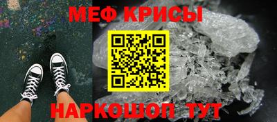 мет Изобильный