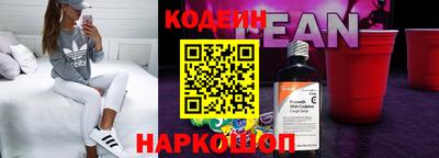 мефедрон VHQ Камышлов
