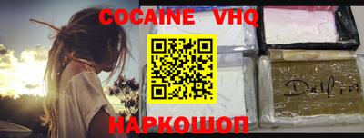 мет Изобильный