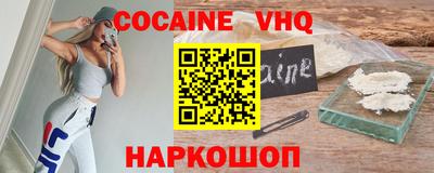 мет Изобильный