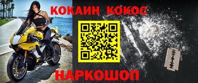 МДПВ Кандалакша