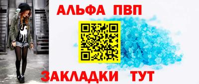 индика Ипатово