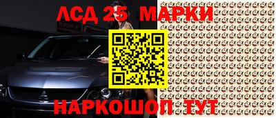 мефедрон VHQ Камышлов
