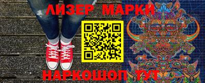 мефедрон Ирбит