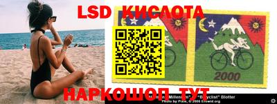 МДПВ Кандалакша