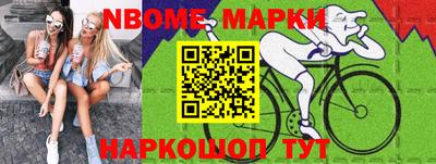 МДПВ Кандалакша