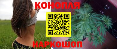 мет Изобильный
