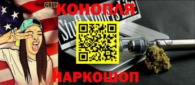 mdma Канаш