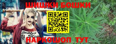 мефедрон Ирбит