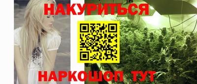 мефедрон Ирбит