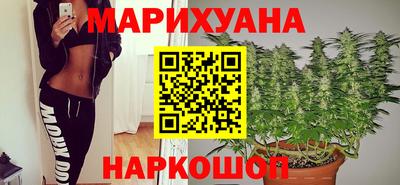 мефедрон Ирбит