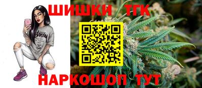 mdma Канаш