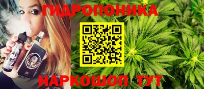 мефедрон Ирбит