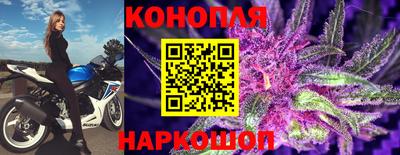mdma Канаш