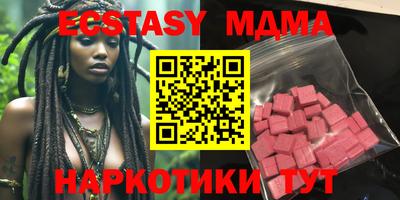 МДПВ Кандалакша