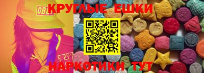 мет Изобильный