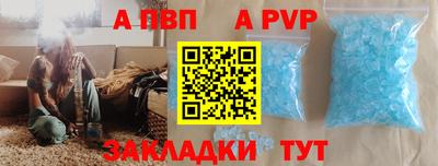 индика Ипатово