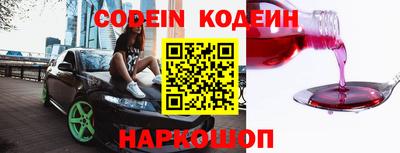 МДПВ Кандалакша