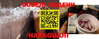 индика Ипатово
