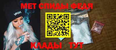 МДПВ Кандалакша