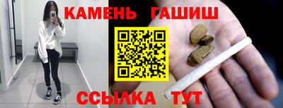 mdma Канаш