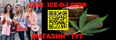mdma Канаш