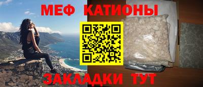 индика Ипатово