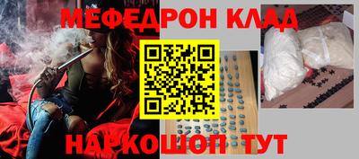 индика Ипатово