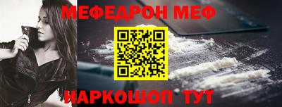 индика Ипатово