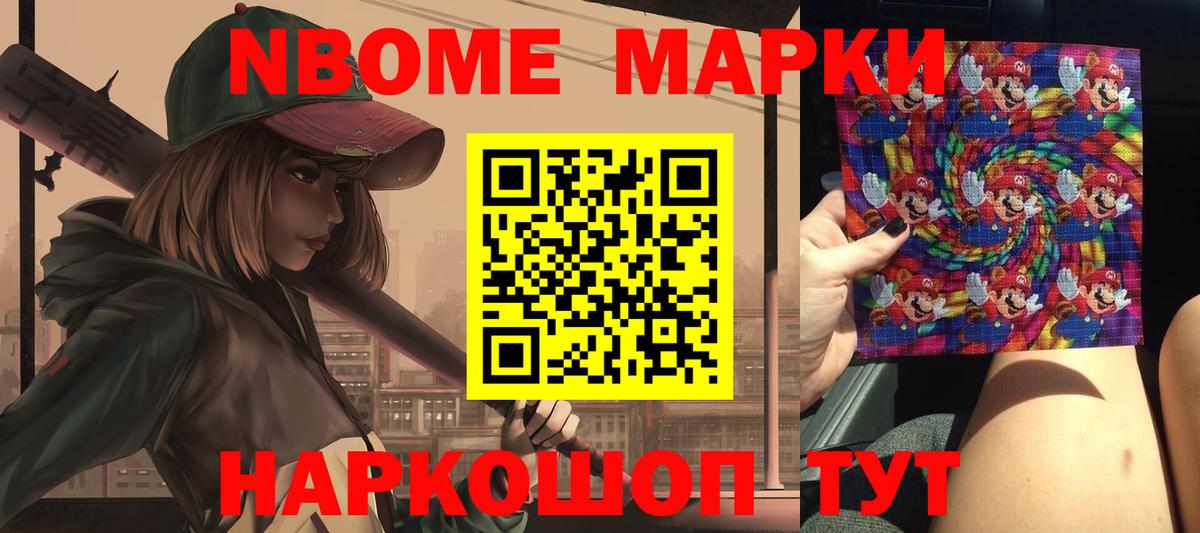 ЛСД экстази  Вход с VPN  ЛСД экстази кислота  Кувандык  Лсд 25 экстази кислота 